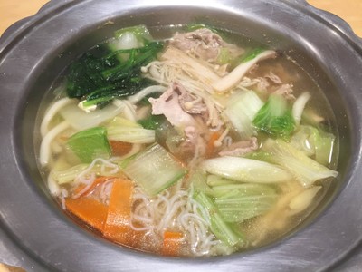 UTAANDON (อุตาอันดง) อิเซตัน UTAANDON (อุตาอันดง) อิเซตัน