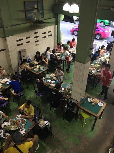 บรรยากาศ อีสาน รสเด็ด