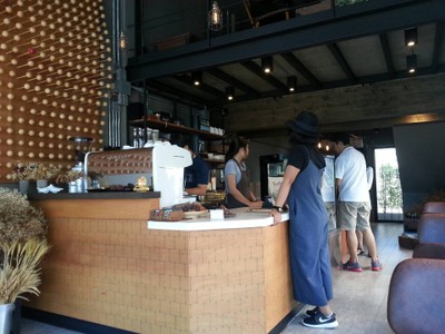 บรรยากาศ
