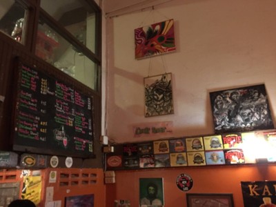 บรรยากาศ