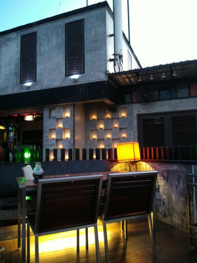 บรรยากาศ