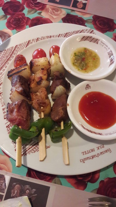 อื่นๆ