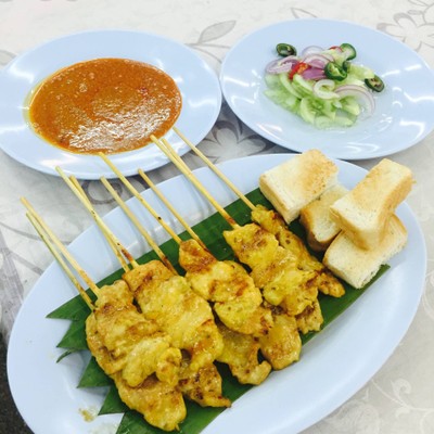 ราชาข้าวต้ม ผักบุ้งลอยฟ้า (Racha Keao Tom, Flying Vegetable Restaurant) ราชาข้าวต้ม ผักบุ้งลอยฟ้า (Racha Keao Tom, Flying Vegetable Restaurant)