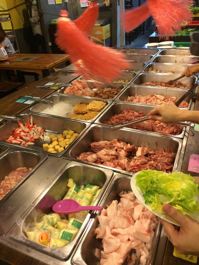 กิน พุง กาง หมูกระทะ (Kin Pung Kang Moo Kata) กิน พุง กาง หมูกระทะ (Kin Pung Kang Moo Kata)