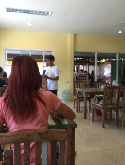 บรรยากาศ