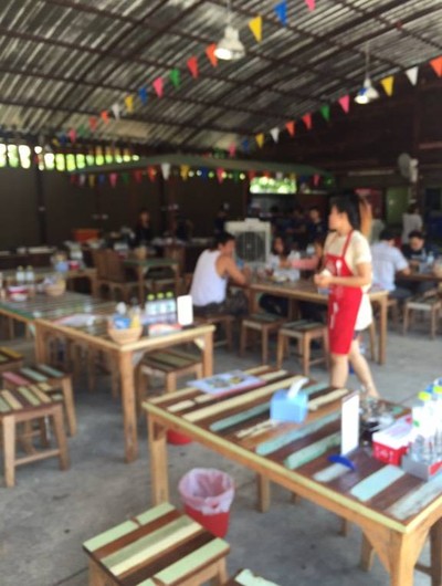 บรรยากาศ