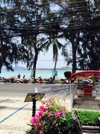 บรรยากาศ