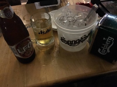 บรรยากาศ