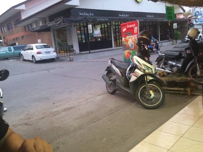 หน้าร้าน