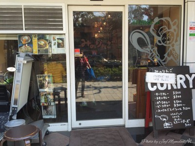 หน้าร้าน