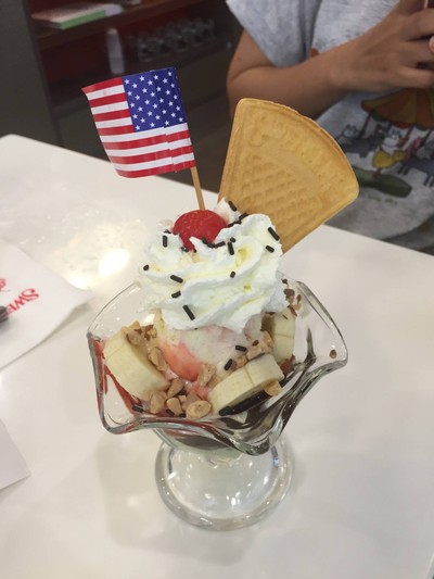 อเมริกัน ทาวเวอร์