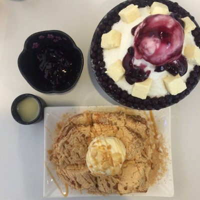 อาหาร หรือ เครื่องดื่ม