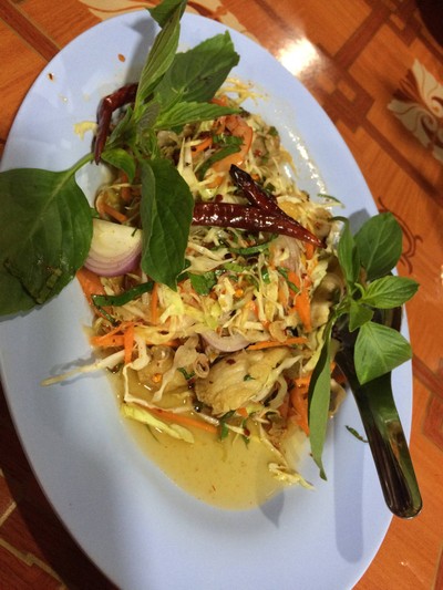 แพมิตรสัมพันธ์ (MIT SAMPHAN RAFT) แพมิตรสัมพันธ์ (MIT SAMPHAN RAFT)