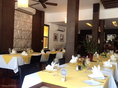 บรรยากาศ