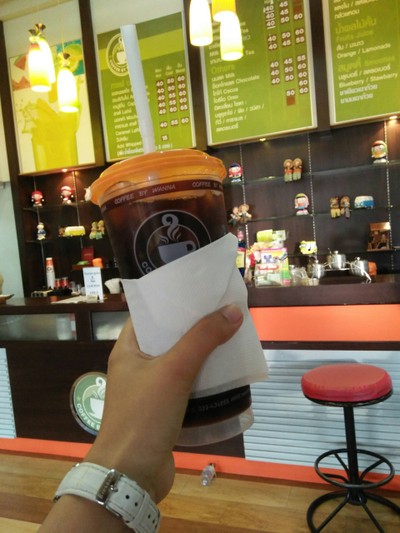 Americano