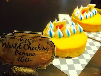 Pony Poops Lemon Tart