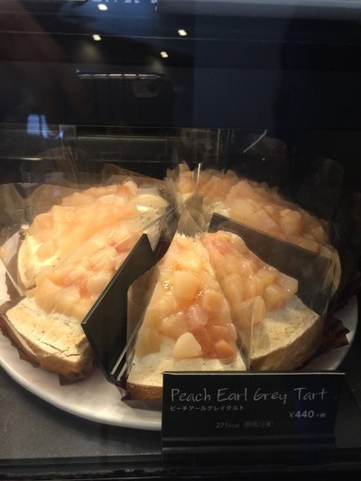 ทาร์ตน่าทานฝุดๆ