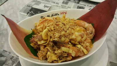 อาหาร หรือ เครื่องดื่ม