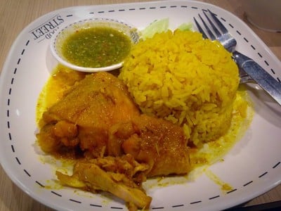 ข้าวหมกไก่