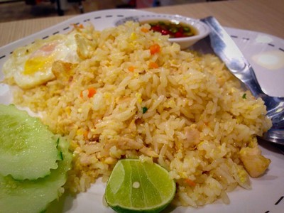 ข้าวผัดทรงเครื่อง