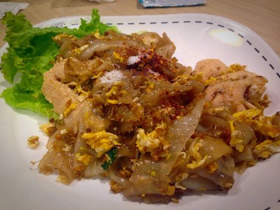 ก๋วยเตี๋ยวคั่วไก่