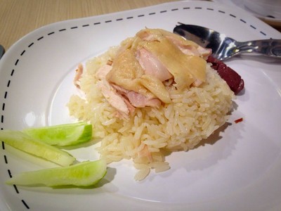 ข้าวมันไก่