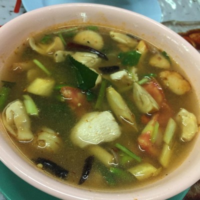 ต้มแซ่บ