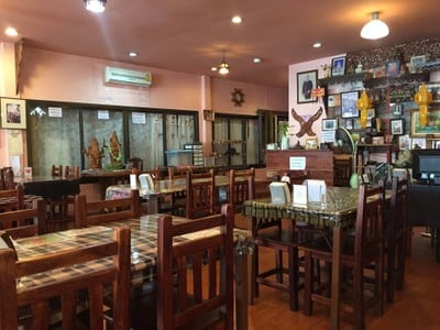 บรรยากาศ เขลางค์เฮ้าส์