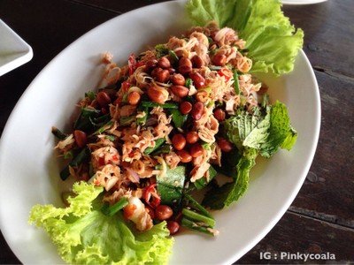 ยำทูน่าสมุนไพร