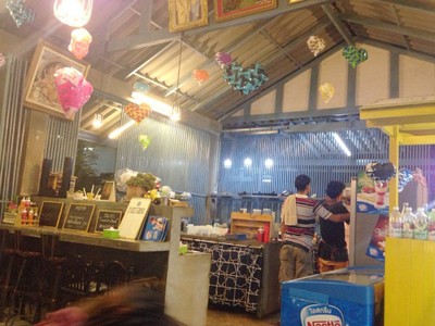 บรรยากาศ