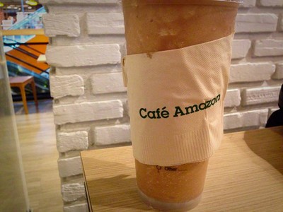 Mocha Freppé