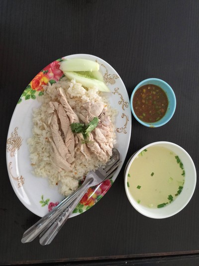 ข้าวมันไก่