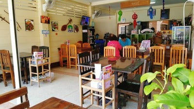 บรรยากาศ นายข้าวนึ่ง