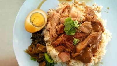ขาหมูเห็ดหอม สูตรเข้มข้น สาขา 2