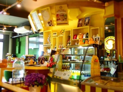 บรรยากาศ