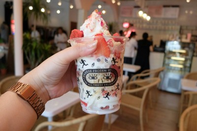 เมนูของร้าน Freeze Frozen Yogurt