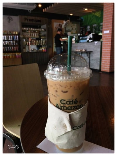 เอสเพรสโซ่เย็น