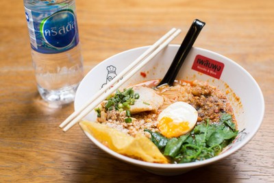 เพลินพุง เซ็นทรัลบางนา