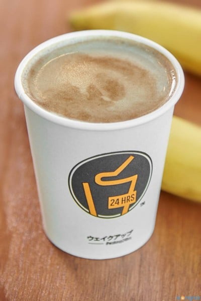 เมนูของร้าน Wake Up บิสสิเนส พาร์ค