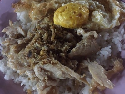 อ้ายเต้ย ทรงเครื่องตระกูลไข่