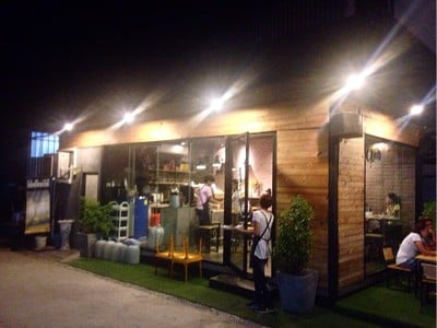 หน้าร้าน