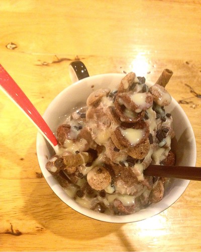 ปังเย็นไมโล