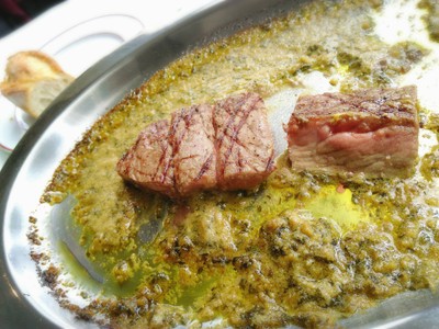 ออสเตเลียน สติ ลอยด์ แบล๊ค แองกลัส 300กรัม