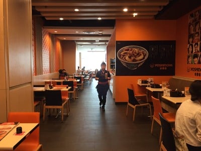 Yoshinoya โยชิโนยะ ข้าวหน้าเนื้อ ข้าวหน้าหมู เซ็นทรัลเวิลด์