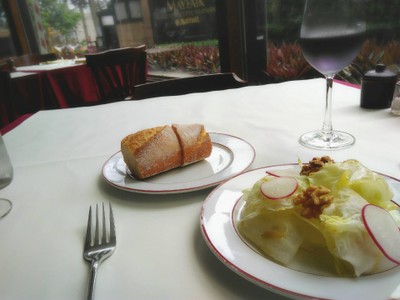 บรรยากาศ