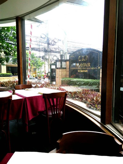 บรรยากาศ