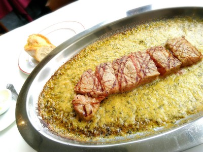 ออสเตเลียน สติ ลอยด์ แบล๊ค แองกลัส 300กรัม