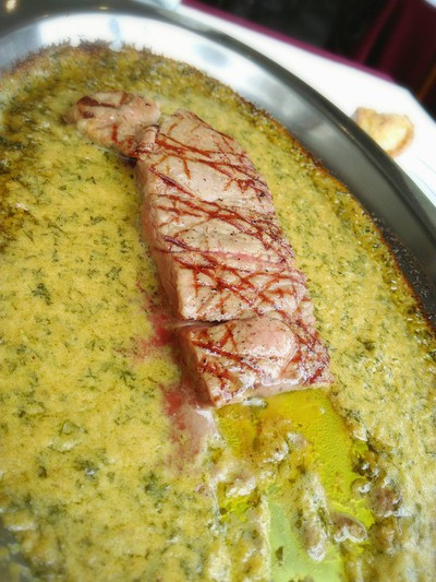 ออสเตเลียน สติ ลอยด์ แบล๊ค แองกลัส 300กรัม