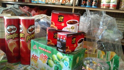 อื่นๆ