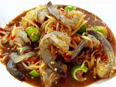 พับเพียบส้มตำ